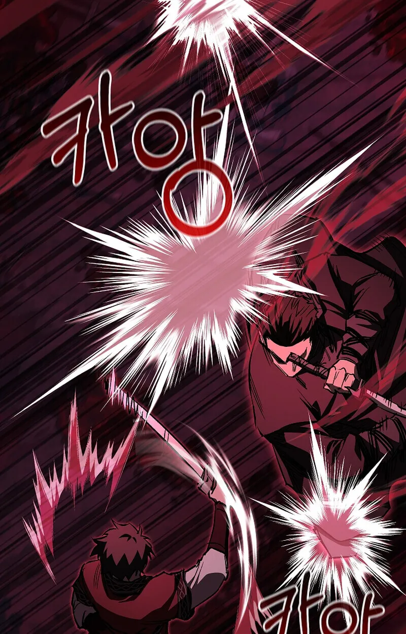 Childhood Friend of the Zenith สหายวัยเยาว์ของข้าแข็งแกร่งที่สุดในใต้หล้า ตอนที่ 65 page 58