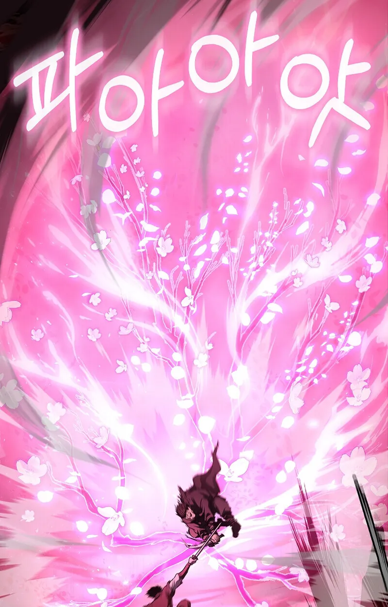 Childhood Friend of the Zenith สหายวัยเยาว์ของข้าแข็งแกร่งที่สุดในใต้หล้า ตอนที่ 65 page 74