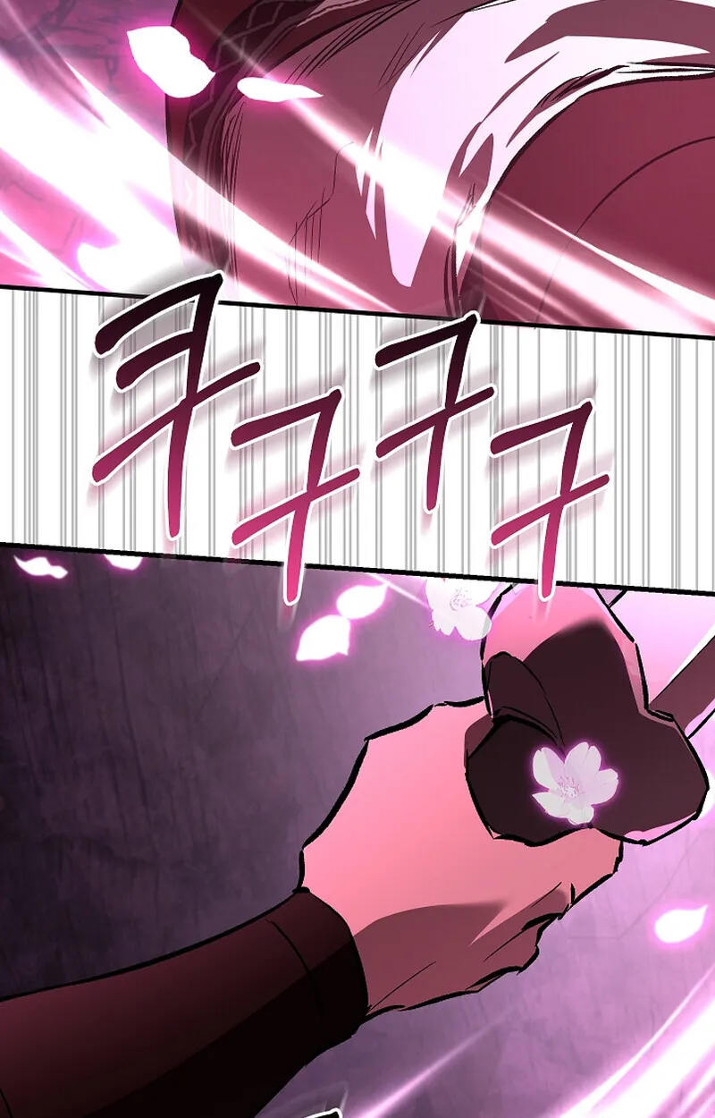 Childhood Friend of the Zenith สหายวัยเยาว์ของข้าแข็งแกร่งที่สุดในใต้หล้า ตอนที่ 65 page 78