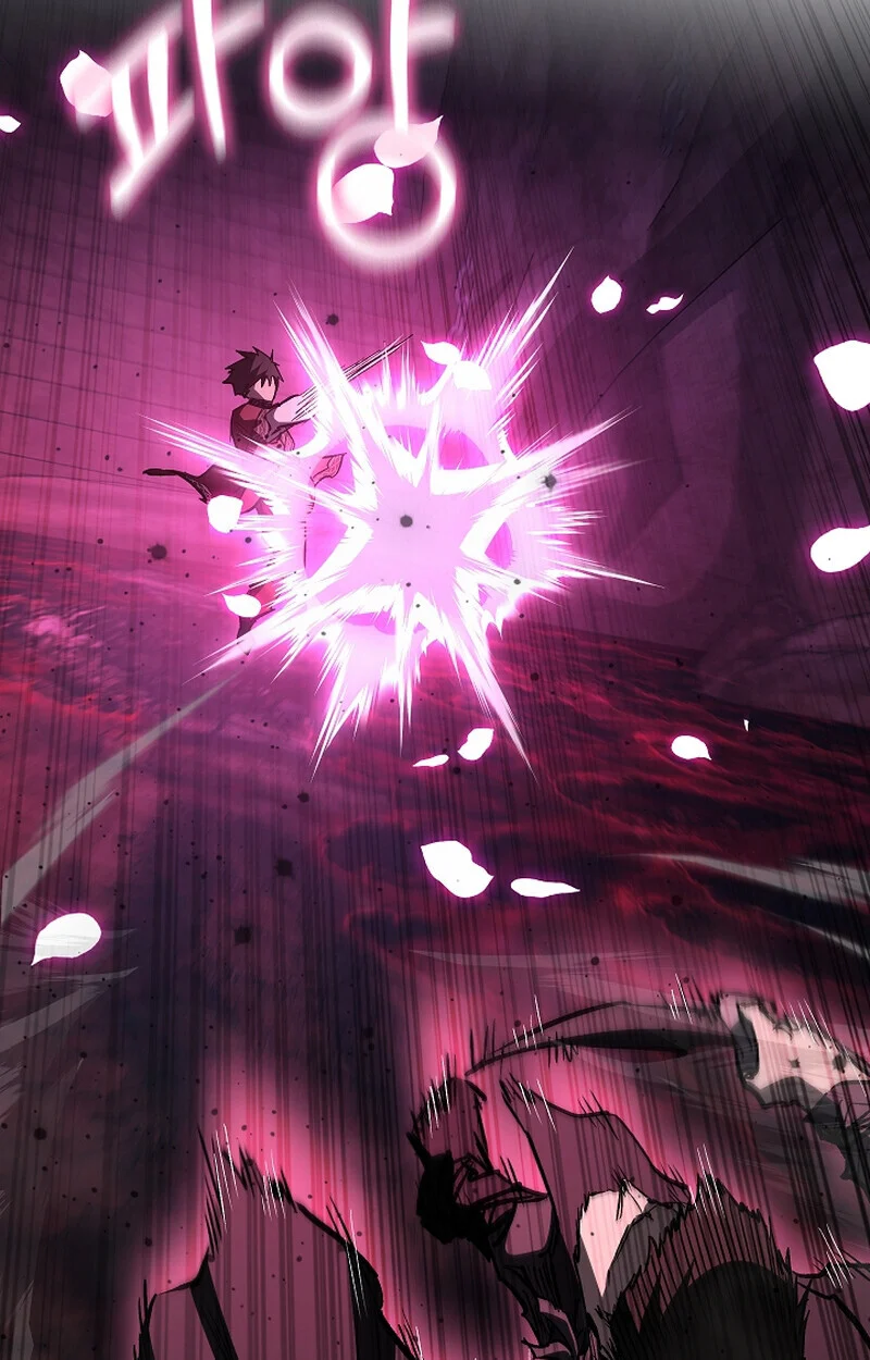 Childhood Friend of the Zenith สหายวัยเยาว์ของข้าแข็งแกร่งที่สุดในใต้หล้า ตอนที่ 66 page 10