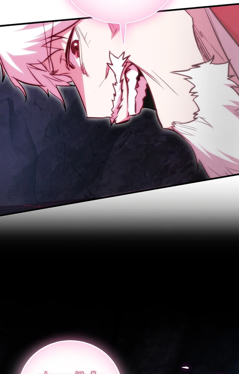 Childhood Friend of the Zenith สหายวัยเยาว์ของข้าแข็งแกร่งที่สุดในใต้หล้า ตอนที่ 66 page 24