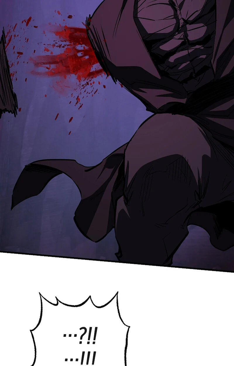 Childhood Friend of the Zenith สหายวัยเยาว์ของข้าแข็งแกร่งที่สุดในใต้หล้า ตอนที่ 66 page 28