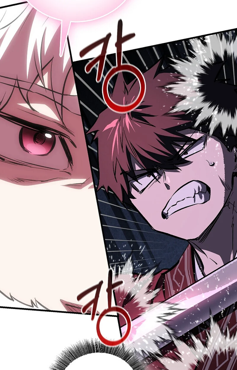 Childhood Friend of the Zenith สหายวัยเยาว์ของข้าแข็งแกร่งที่สุดในใต้หล้า ตอนที่ 66 page 32