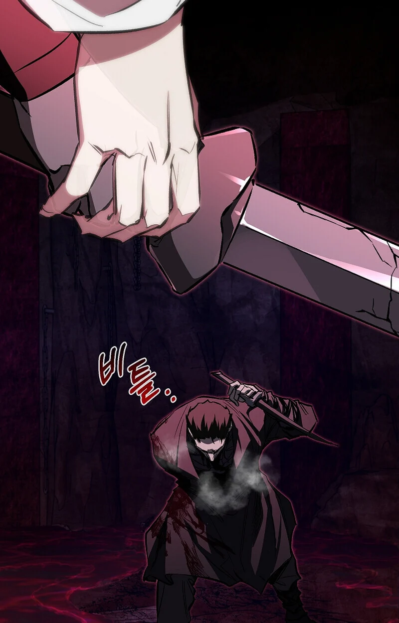 Childhood Friend of the Zenith สหายวัยเยาว์ของข้าแข็งแกร่งที่สุดในใต้หล้า ตอนที่ 66 page 42