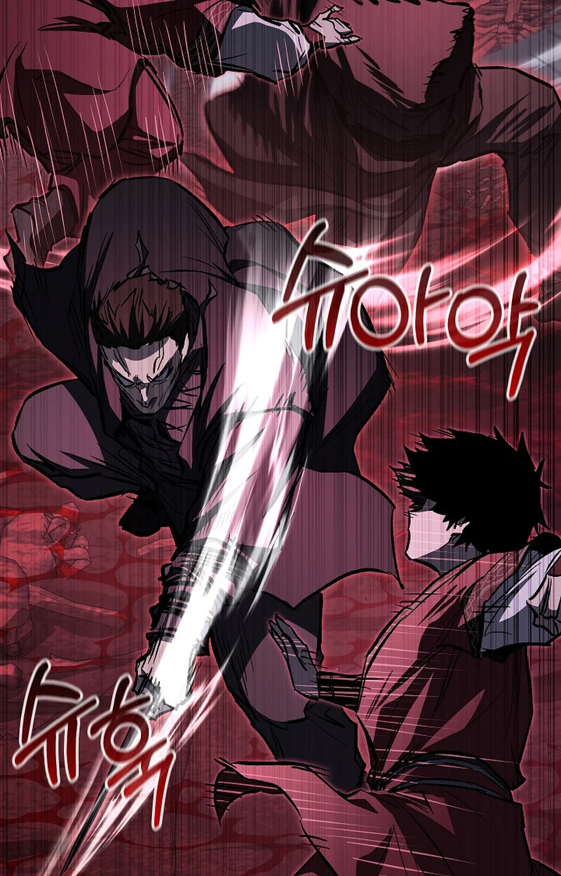 Childhood Friend of the Zenith สหายวัยเยาว์ของข้าแข็งแกร่งที่สุดในใต้หล้า ตอนที่ 66 page 51