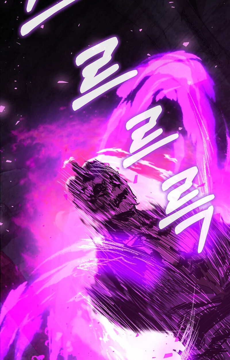 Childhood Friend of the Zenith สหายวัยเยาว์ของข้าแข็งแกร่งที่สุดในใต้หล้า ตอนที่ 66 page 73