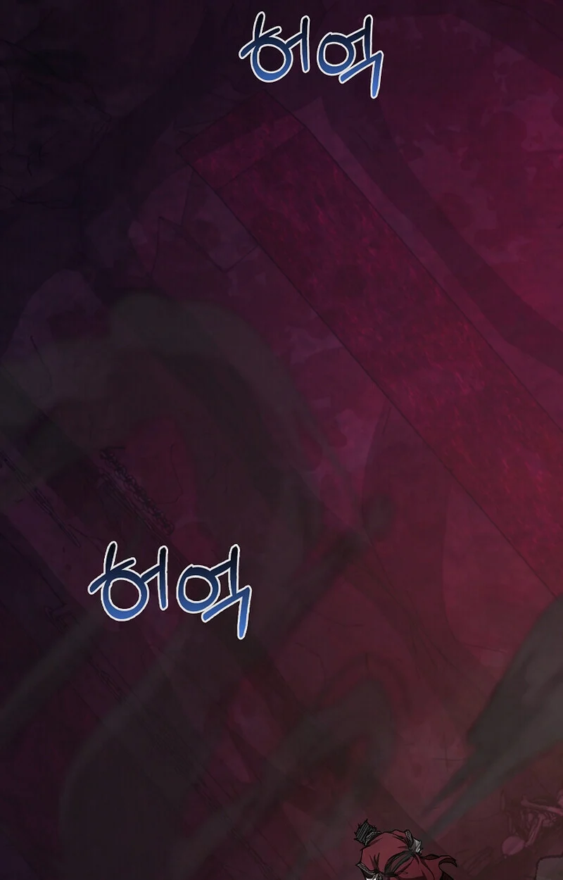 Childhood Friend of the Zenith สหายวัยเยาว์ของข้าแข็งแกร่งที่สุดในใต้หล้า ตอนที่ 66 page 99