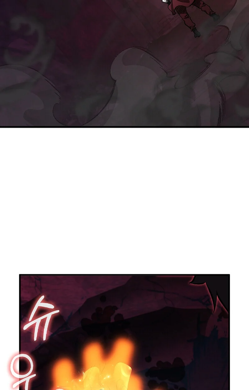 Childhood Friend of the Zenith สหายวัยเยาว์ของข้าแข็งแกร่งที่สุดในใต้หล้า ตอนที่ 66 page 100