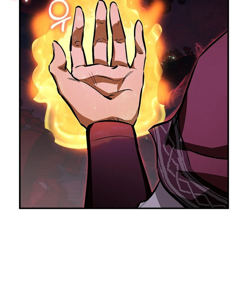 Childhood Friend of the Zenith สหายวัยเยาว์ของข้าแข็งแกร่งที่สุดในใต้หล้า ตอนที่ 66 page 101