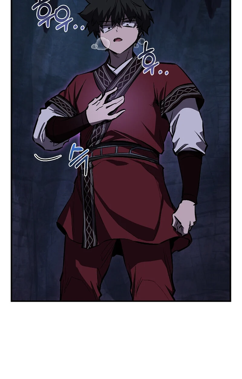 Childhood Friend of the Zenith สหายวัยเยาว์ของข้าแข็งแกร่งที่สุดในใต้หล้า ตอนที่ 67 page 60