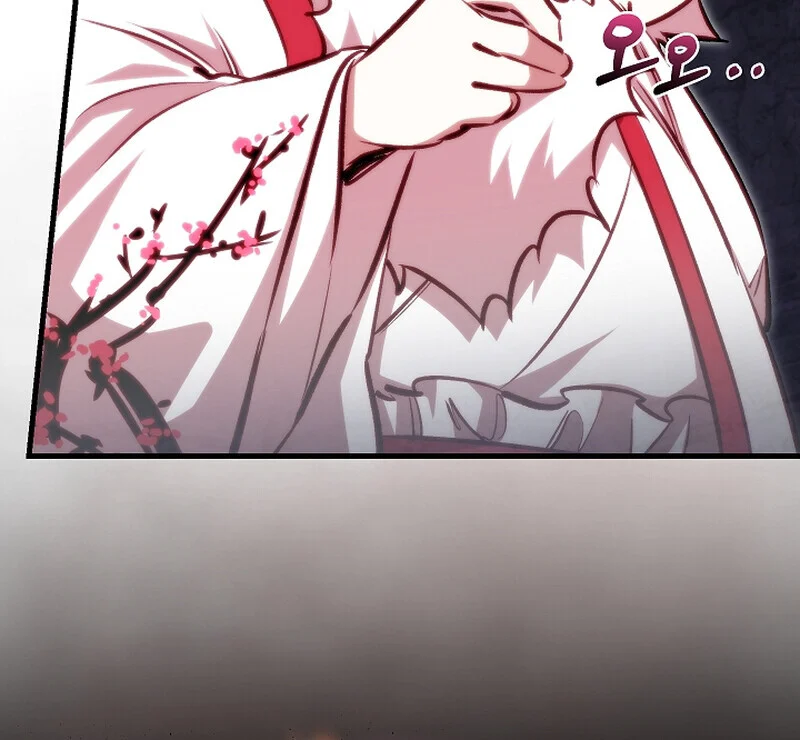 Childhood Friend of the Zenith สหายวัยเยาว์ของข้าแข็งแกร่งที่สุดในใต้หล้า ตอนที่ 67 page 63