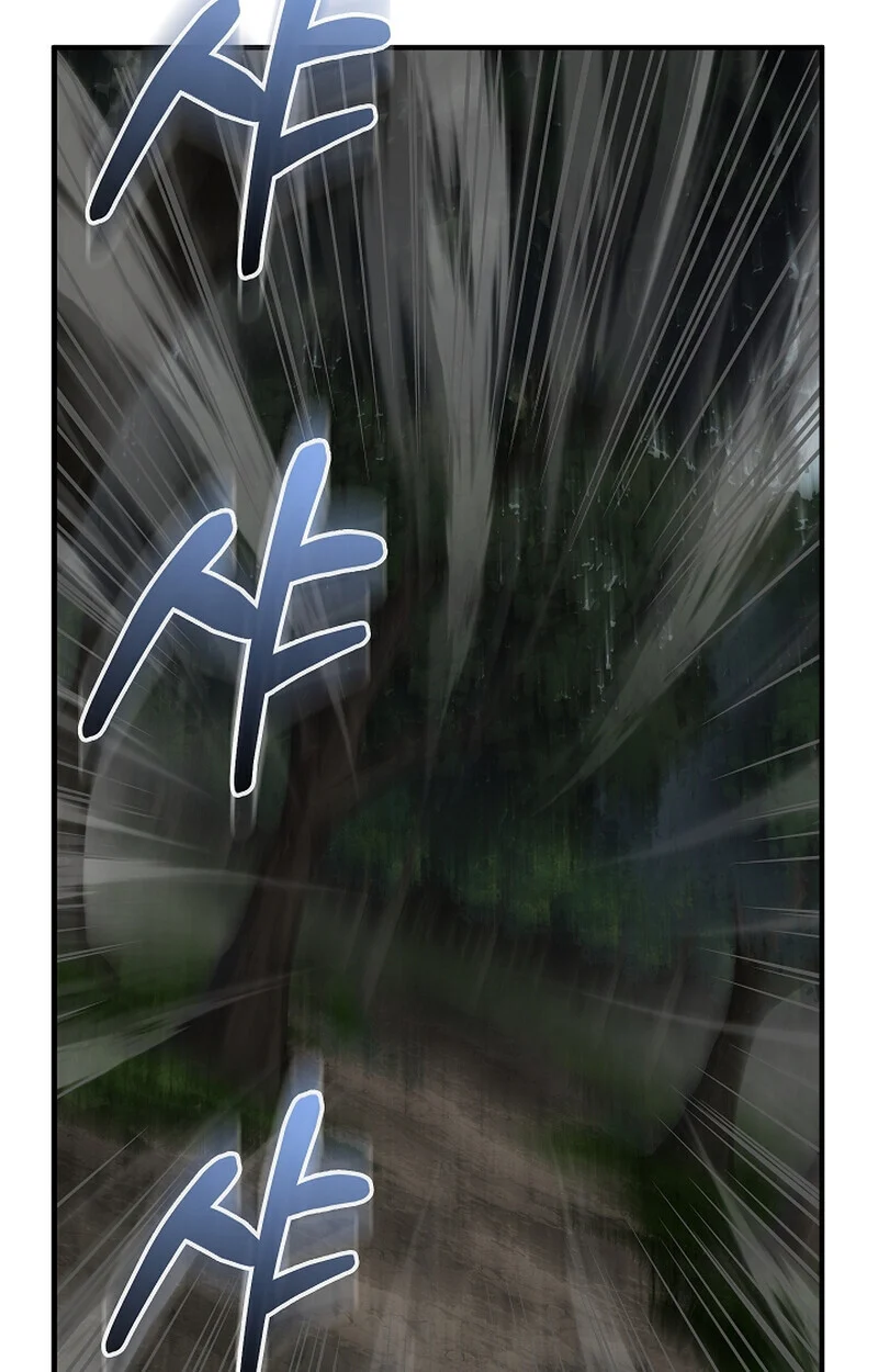 Childhood Friend of the Zenith สหายวัยเยาว์ของข้าแข็งแกร่งที่สุดในใต้หล้า ตอนที่ 67 page 69