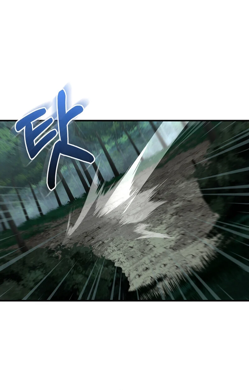 Childhood Friend of the Zenith สหายวัยเยาว์ของข้าแข็งแกร่งที่สุดในใต้หล้า ตอนที่ 67 page 72