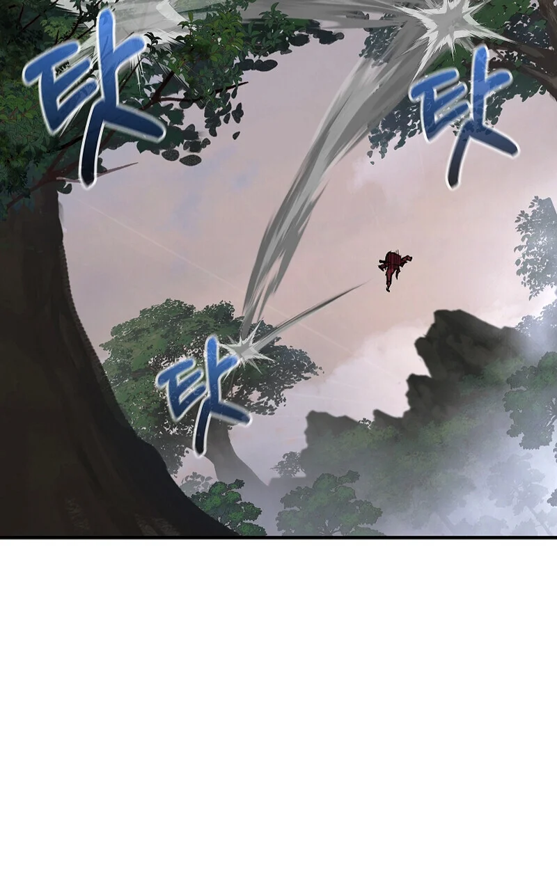 Childhood Friend of the Zenith สหายวัยเยาว์ของข้าแข็งแกร่งที่สุดในใต้หล้า ตอนที่ 67 page 74