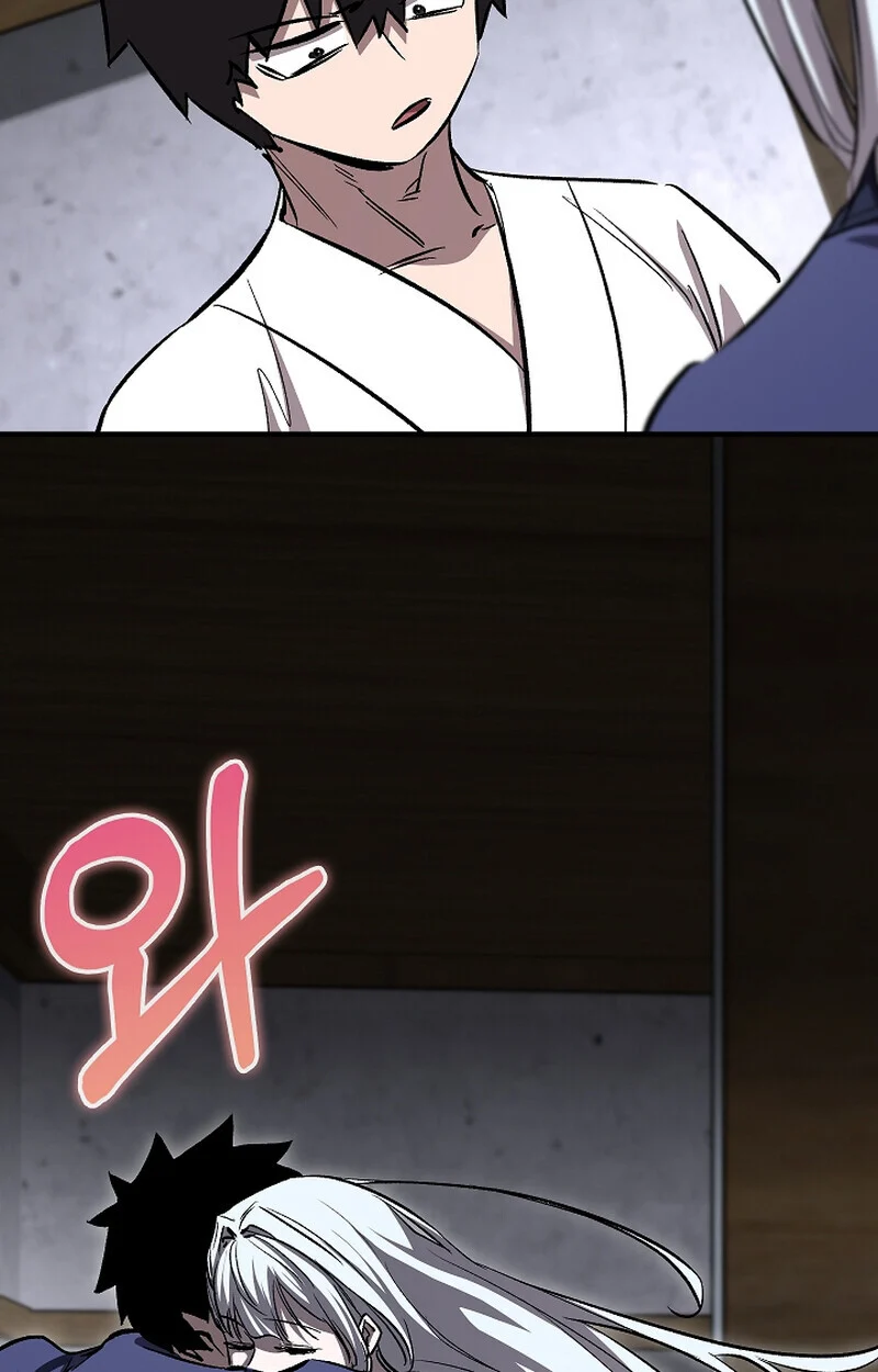 Childhood Friend of the Zenith สหายวัยเยาว์ของข้าแข็งแกร่งที่สุดในใต้หล้า ตอนที่ 67 page 91