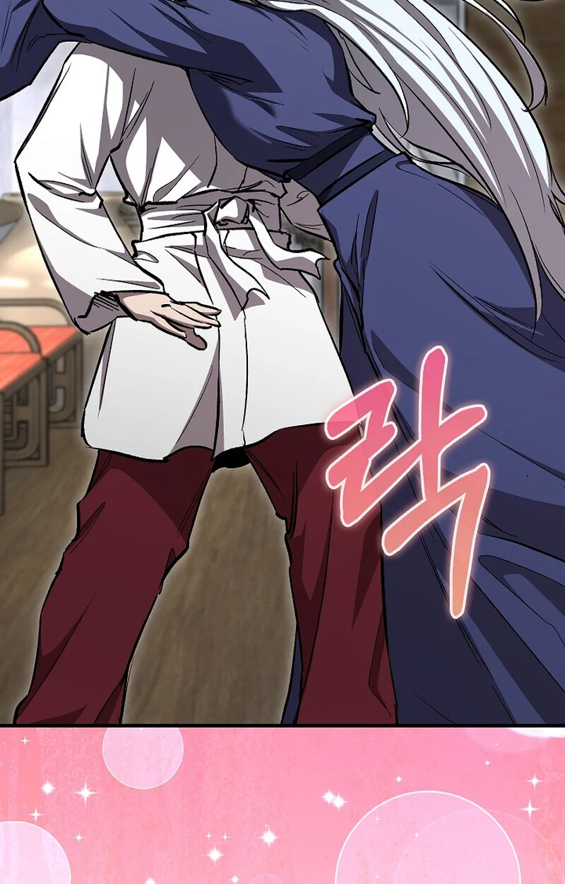 Childhood Friend of the Zenith สหายวัยเยาว์ของข้าแข็งแกร่งที่สุดในใต้หล้า ตอนที่ 67 page 92