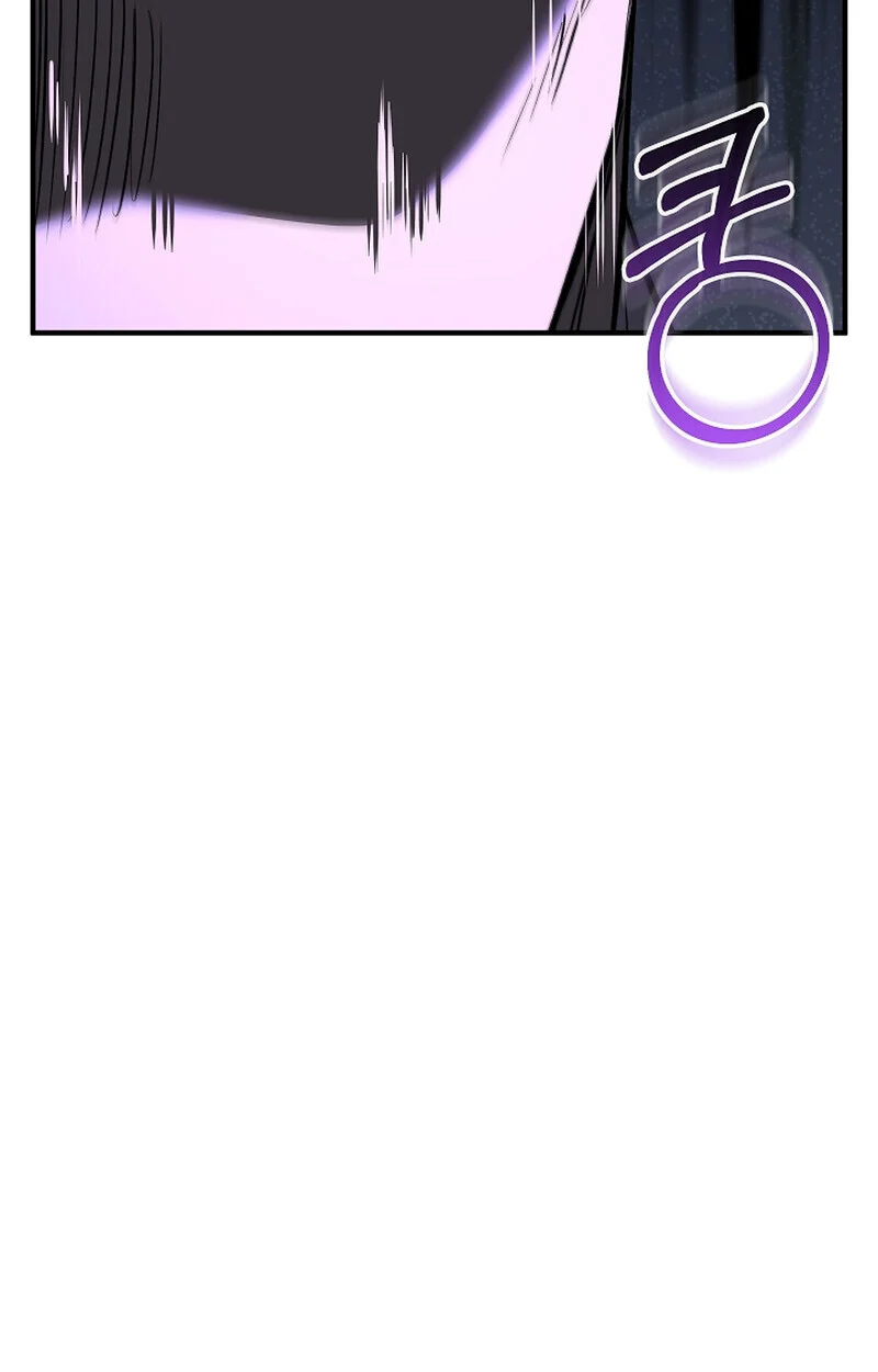 Childhood Friend of the Zenith สหายวัยเยาว์ของข้าแข็งแกร่งที่สุดในใต้หล้า ตอนที่ 67 page 111