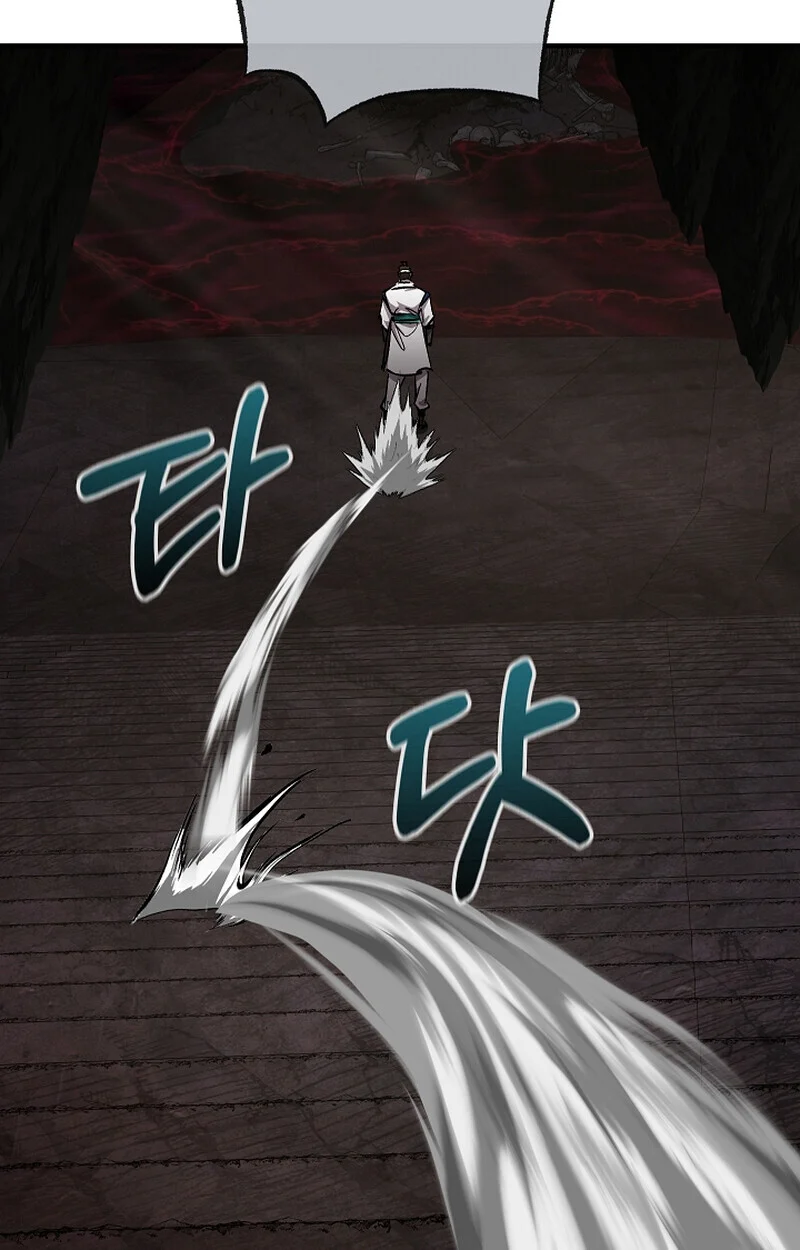 Childhood Friend of the Zenith สหายวัยเยาว์ของข้าแข็งแกร่งที่สุดในใต้หล้า ตอนที่ 67 page 114