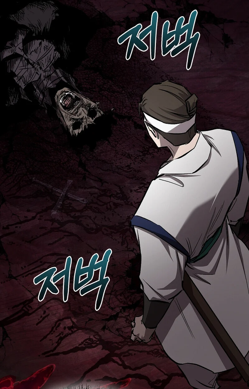 Childhood Friend of the Zenith สหายวัยเยาว์ของข้าแข็งแกร่งที่สุดในใต้หล้า ตอนที่ 67 page 117