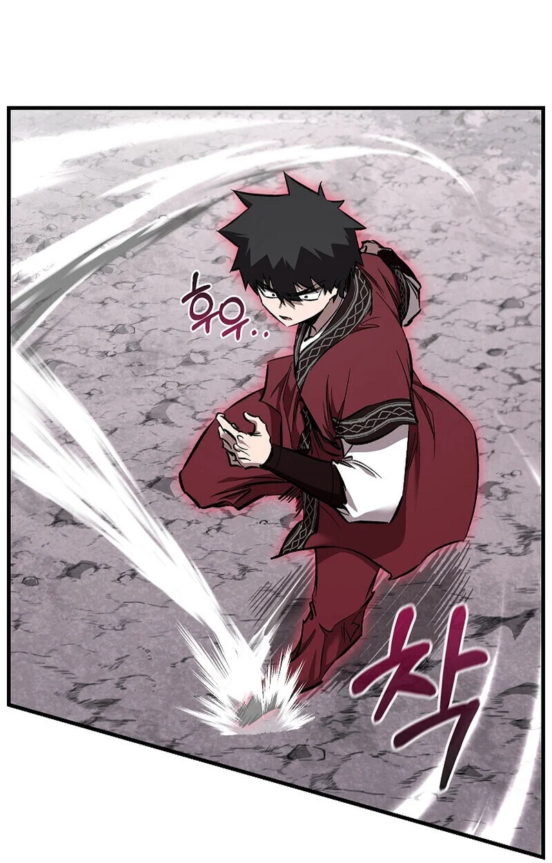 Childhood Friend of the Zenith สหายวัยเยาว์ของข้าแข็งแกร่งที่สุดในใต้หล้า ตอนที่ 68 page 4