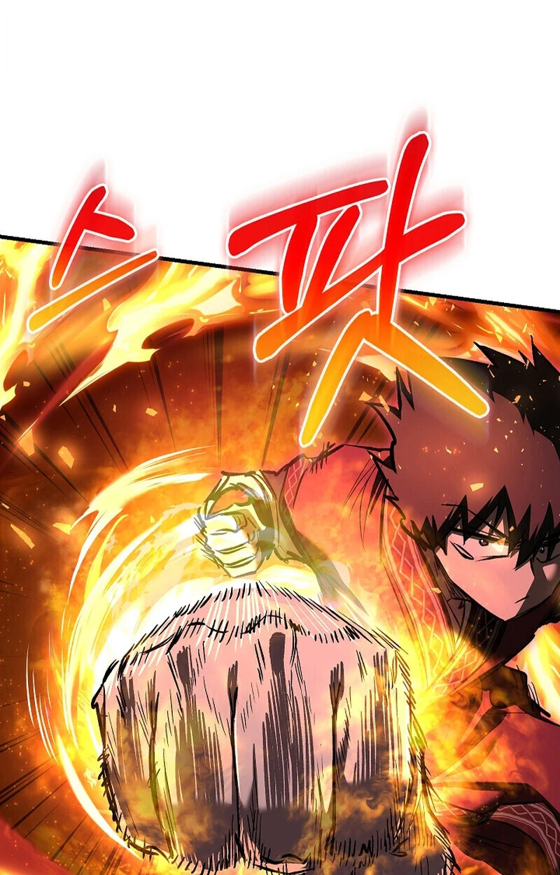 Childhood Friend of the Zenith สหายวัยเยาว์ของข้าแข็งแกร่งที่สุดในใต้หล้า ตอนที่ 68 page 5