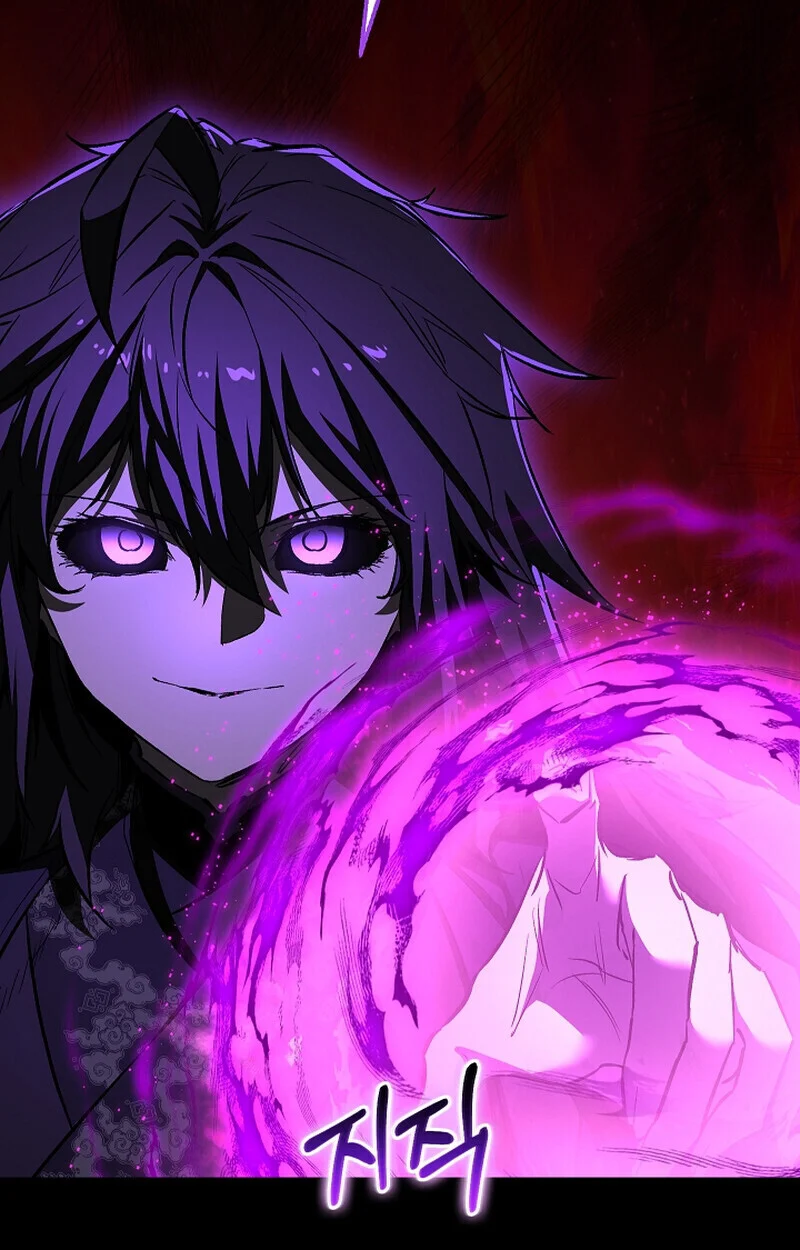 Childhood Friend of the Zenith สหายวัยเยาว์ของข้าแข็งแกร่งที่สุดในใต้หล้า ตอนที่ 68 page 29