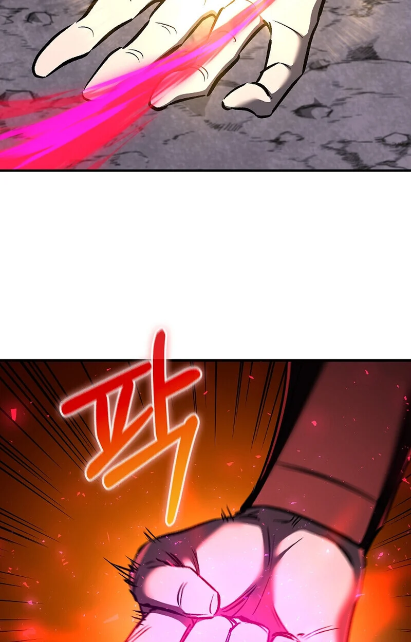 Childhood Friend of the Zenith สหายวัยเยาว์ของข้าแข็งแกร่งที่สุดในใต้หล้า ตอนที่ 68 page 43