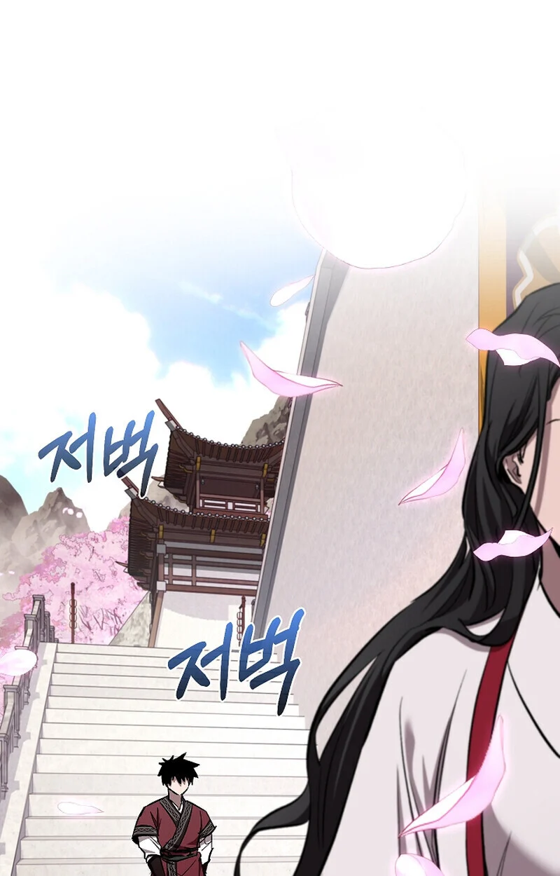 Childhood Friend of the Zenith สหายวัยเยาว์ของข้าแข็งแกร่งที่สุดในใต้หล้า ตอนที่ 68 page 46