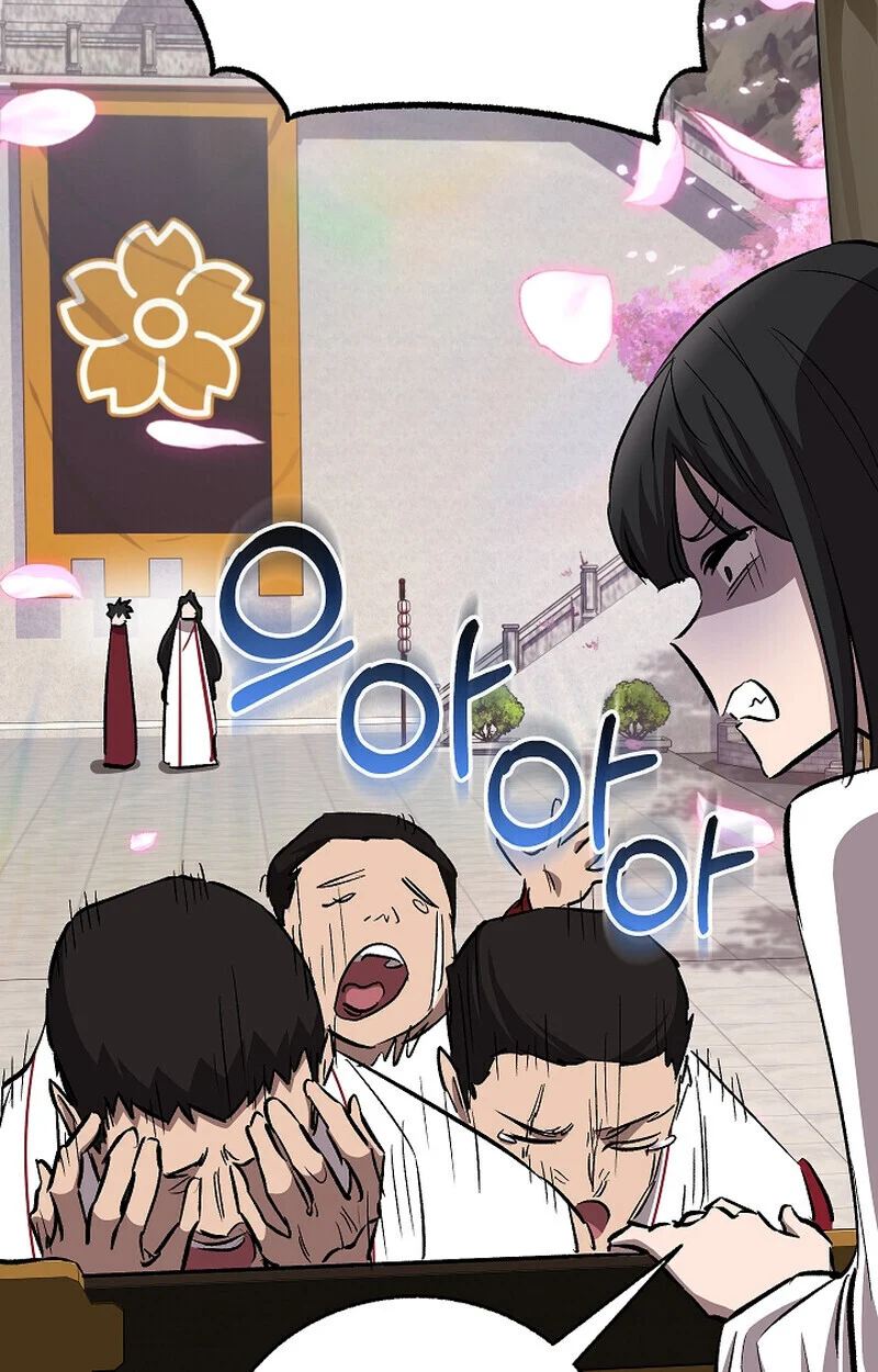 Childhood Friend of the Zenith สหายวัยเยาว์ของข้าแข็งแกร่งที่สุดในใต้หล้า ตอนที่ 68 page 54