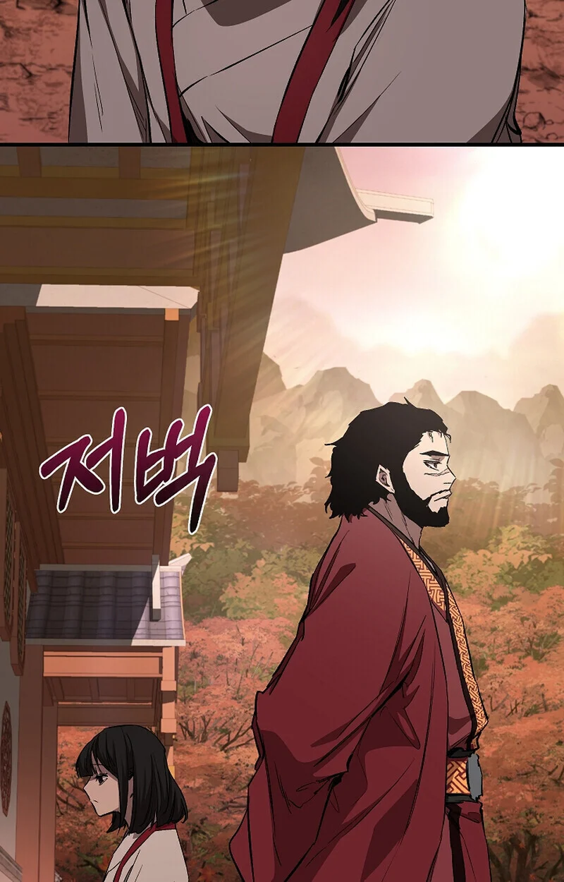 Childhood Friend of the Zenith สหายวัยเยาว์ของข้าแข็งแกร่งที่สุดในใต้หล้า ตอนที่ 68 page 104