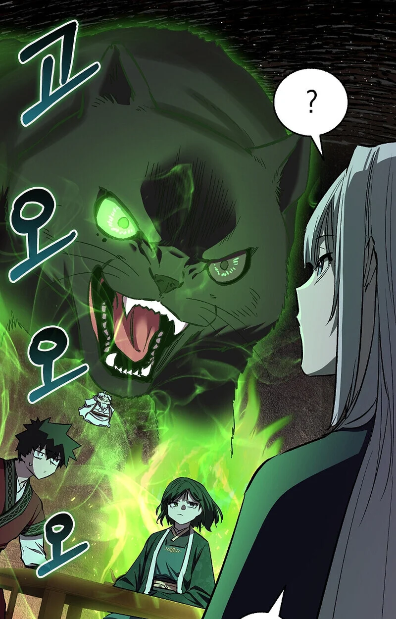 Childhood Friend of the Zenith สหายวัยเยาว์ของข้าแข็งแกร่งที่สุดในใต้หล้า ตอนที่ 69 page 62