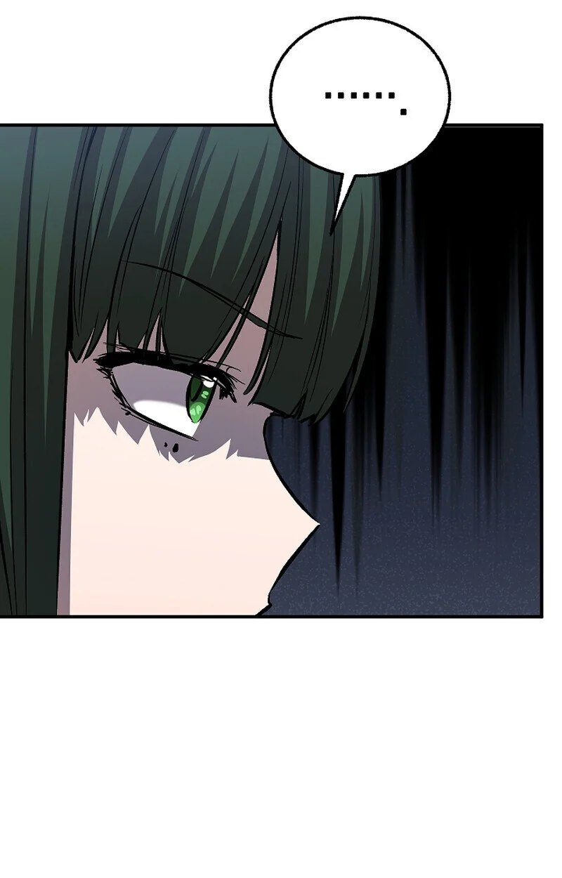 Childhood Friend of the Zenith สหายวัยเยาว์ของข้าแข็งแกร่งที่สุดในใต้หล้า ตอนที่ 69 page 76