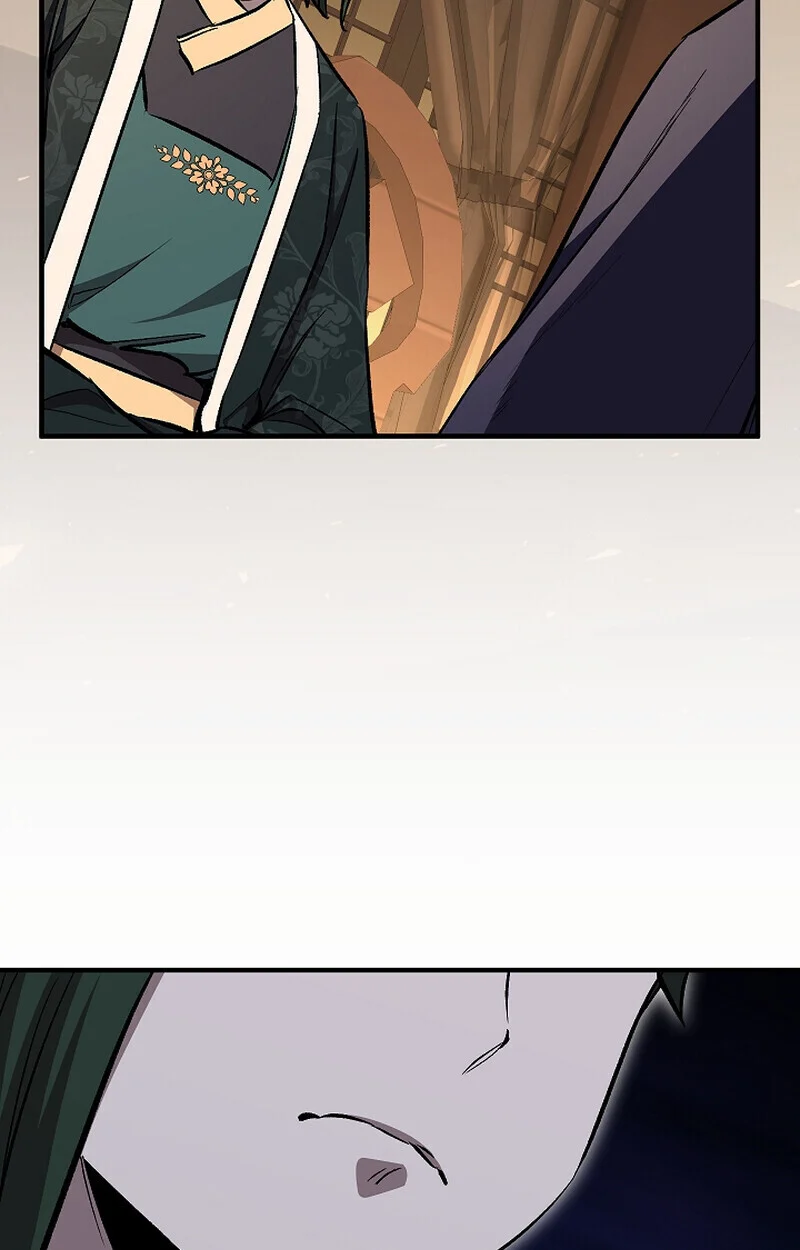 Childhood Friend of the Zenith สหายวัยเยาว์ของข้าแข็งแกร่งที่สุดในใต้หล้า ตอนที่ 69 page 88