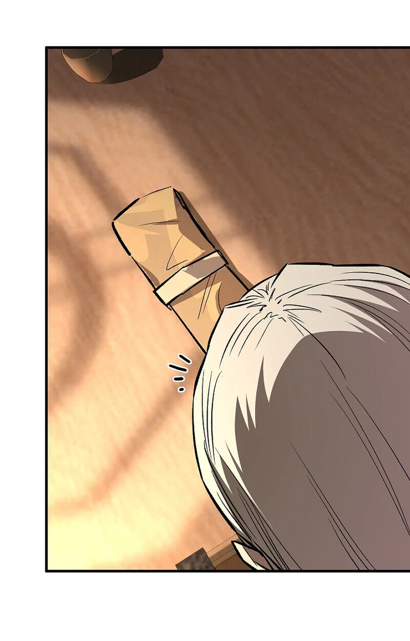 Childhood Friend of the Zenith สหายวัยเยาว์ของข้าแข็งแกร่งที่สุดในใต้หล้า ตอนที่ 69 page 98