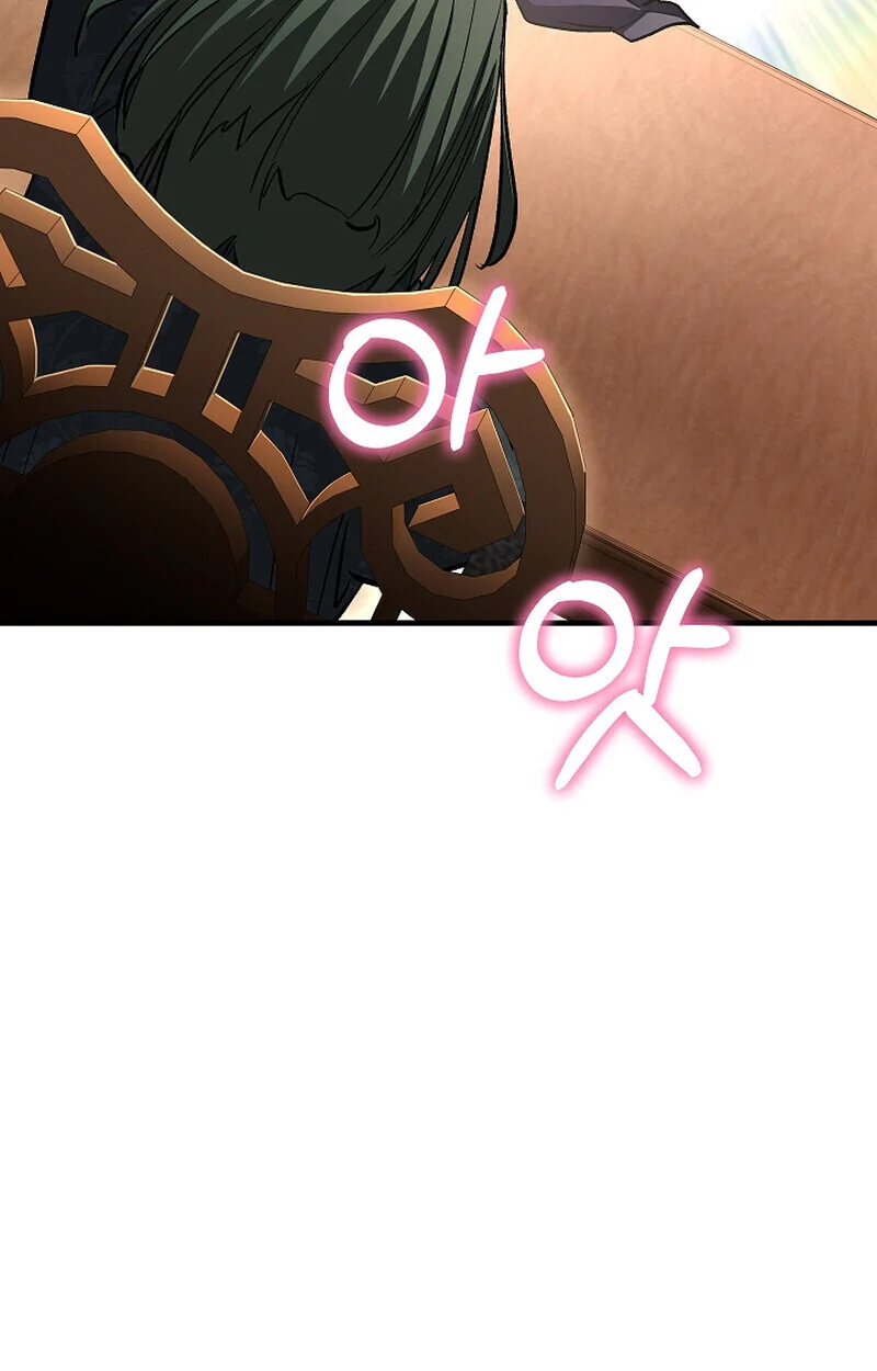 Childhood Friend of the Zenith สหายวัยเยาว์ของข้าแข็งแกร่งที่สุดในใต้หล้า ตอนที่ 69 page 107