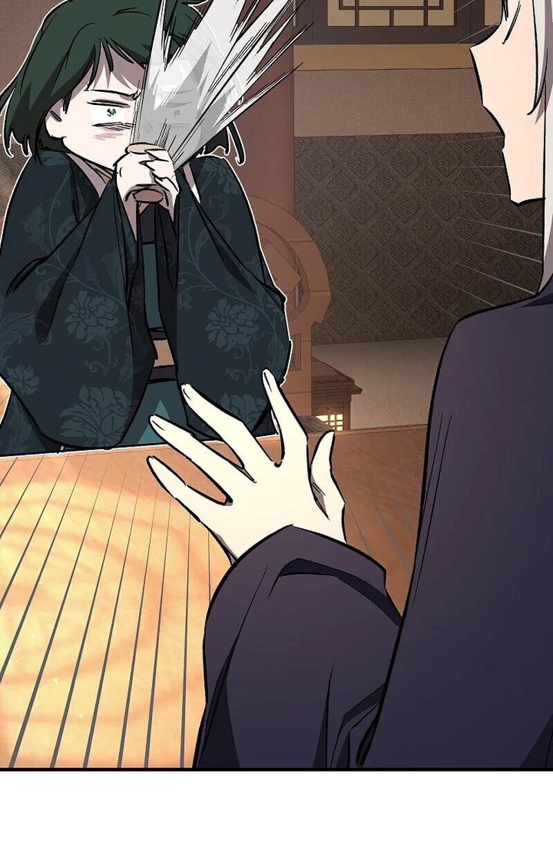 Childhood Friend of the Zenith สหายวัยเยาว์ของข้าแข็งแกร่งที่สุดในใต้หล้า ตอนที่ 69 page 116