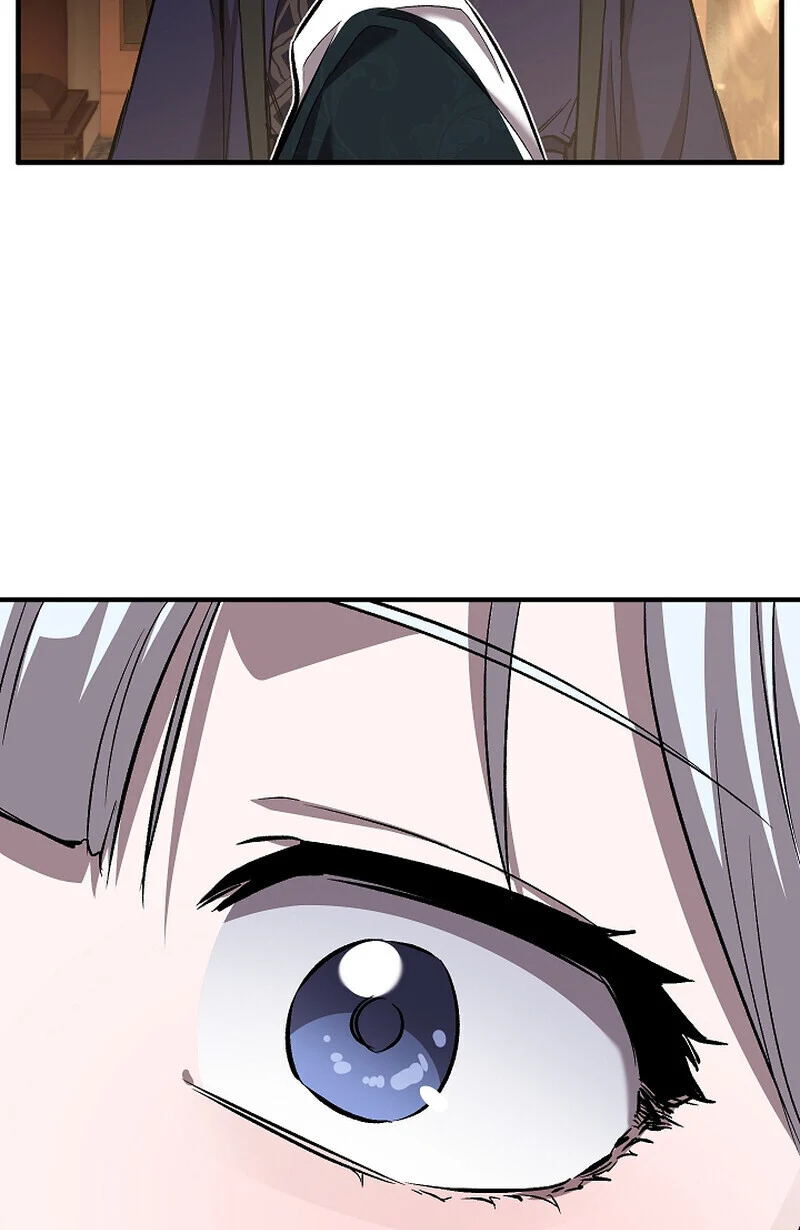 Childhood Friend of the Zenith สหายวัยเยาว์ของข้าแข็งแกร่งที่สุดในใต้หล้า ตอนที่ 70 page 16