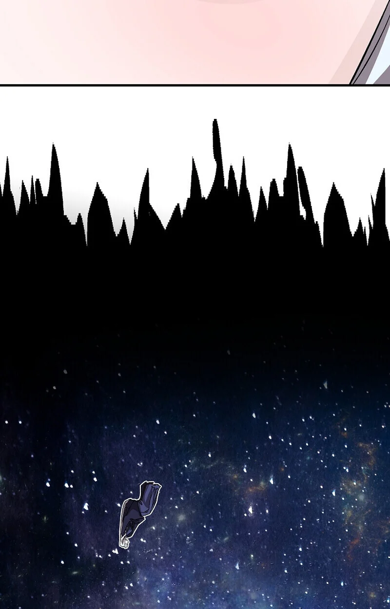 Childhood Friend of the Zenith สหายวัยเยาว์ของข้าแข็งแกร่งที่สุดในใต้หล้า ตอนที่ 70 page 17