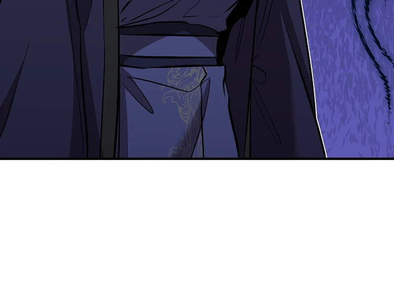 Childhood Friend of the Zenith สหายวัยเยาว์ของข้าแข็งแกร่งที่สุดในใต้หล้า ตอนที่ 70 page 24