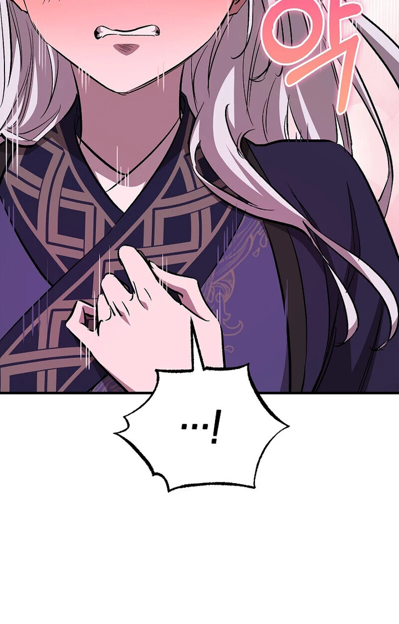 Childhood Friend of the Zenith สหายวัยเยาว์ของข้าแข็งแกร่งที่สุดในใต้หล้า ตอนที่ 70 page 27