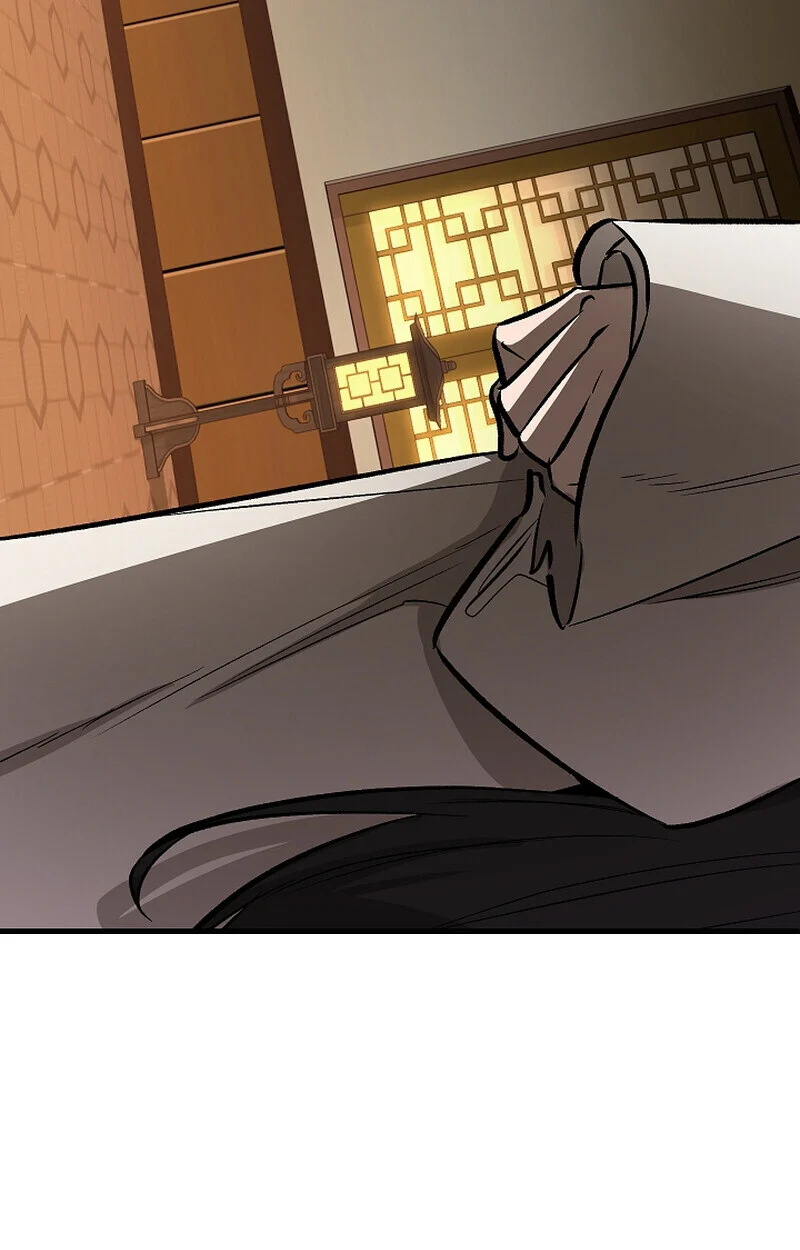 Childhood Friend of the Zenith สหายวัยเยาว์ของข้าแข็งแกร่งที่สุดในใต้หล้า ตอนที่ 70 page 34