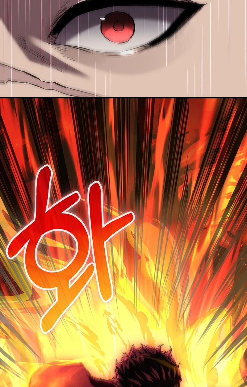 Childhood Friend of the Zenith สหายวัยเยาว์ของข้าแข็งแกร่งที่สุดในใต้หล้า ตอนที่ 70 page 42