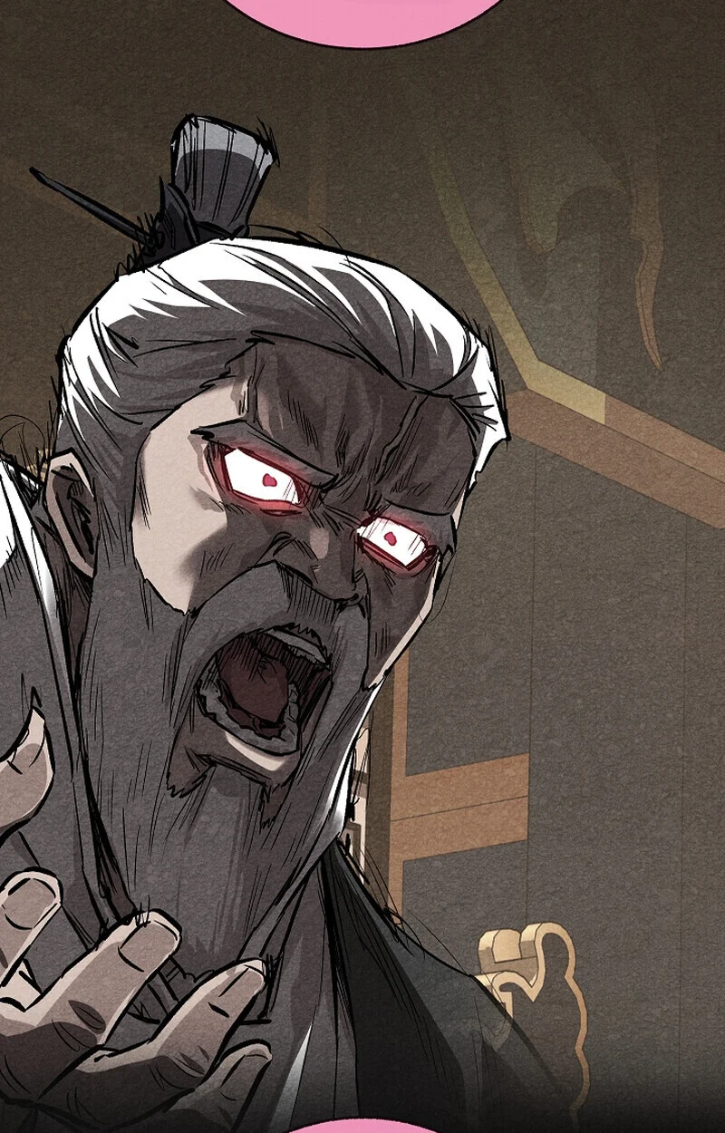 Childhood Friend of the Zenith สหายวัยเยาว์ของข้าแข็งแกร่งที่สุดในใต้หล้า ตอนที่ 70 page 75