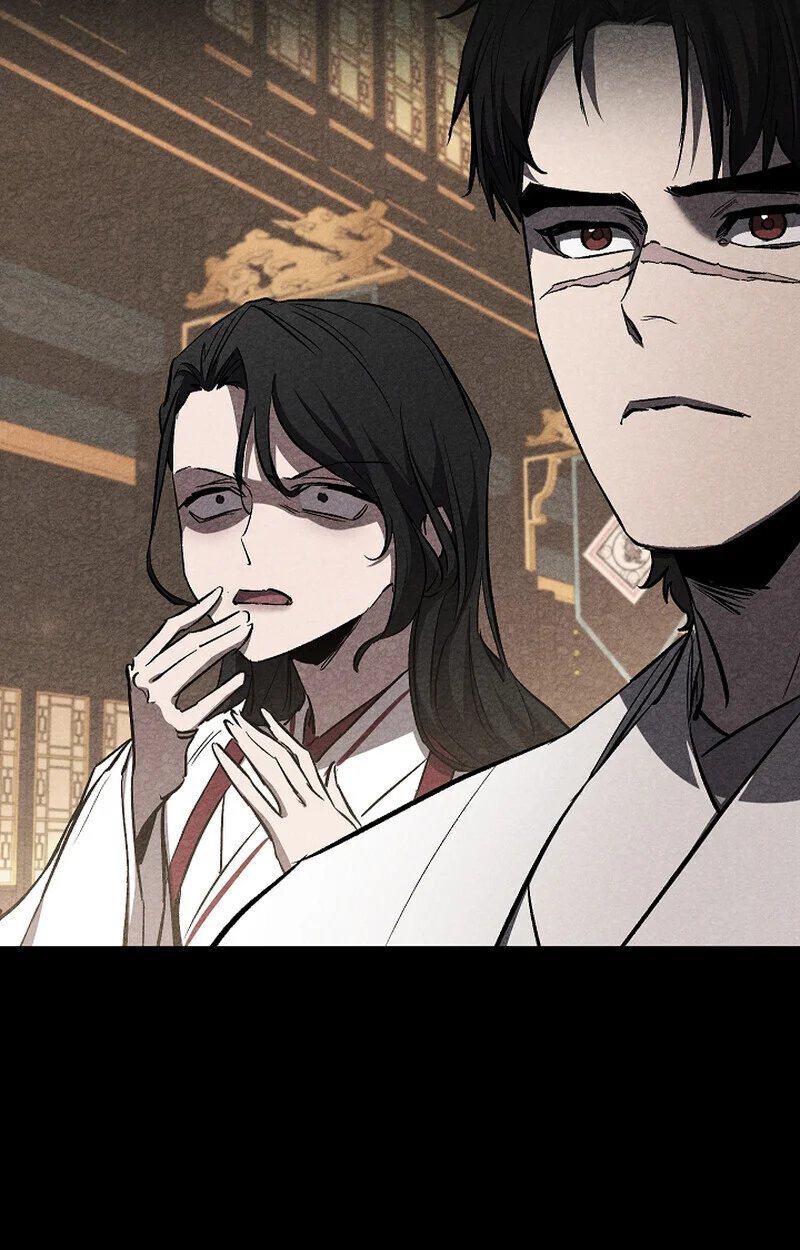 Childhood Friend of the Zenith สหายวัยเยาว์ของข้าแข็งแกร่งที่สุดในใต้หล้า ตอนที่ 70 page 77