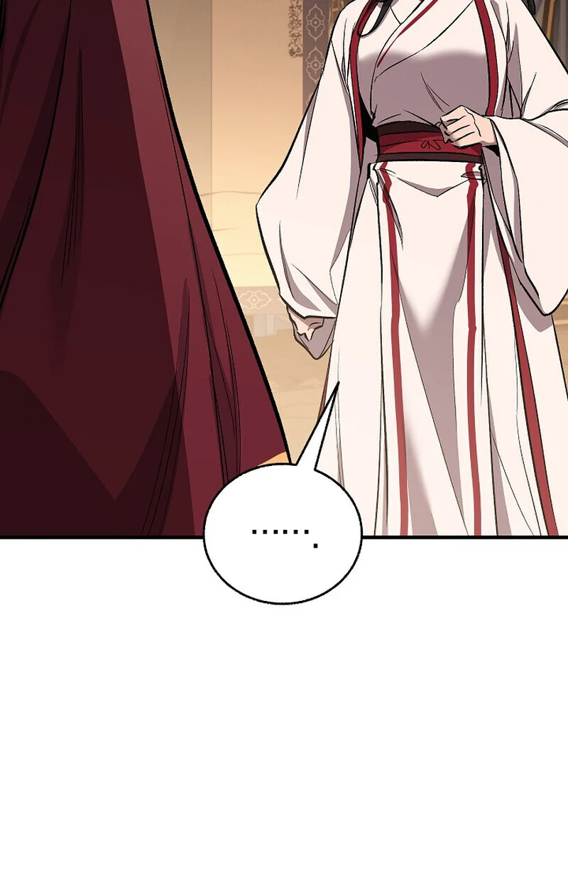 Childhood Friend of the Zenith สหายวัยเยาว์ของข้าแข็งแกร่งที่สุดในใต้หล้า ตอนที่ 70 page 88