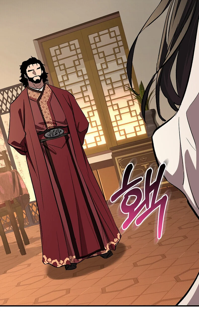 Childhood Friend of the Zenith สหายวัยเยาว์ของข้าแข็งแกร่งที่สุดในใต้หล้า ตอนที่ 70 page 91