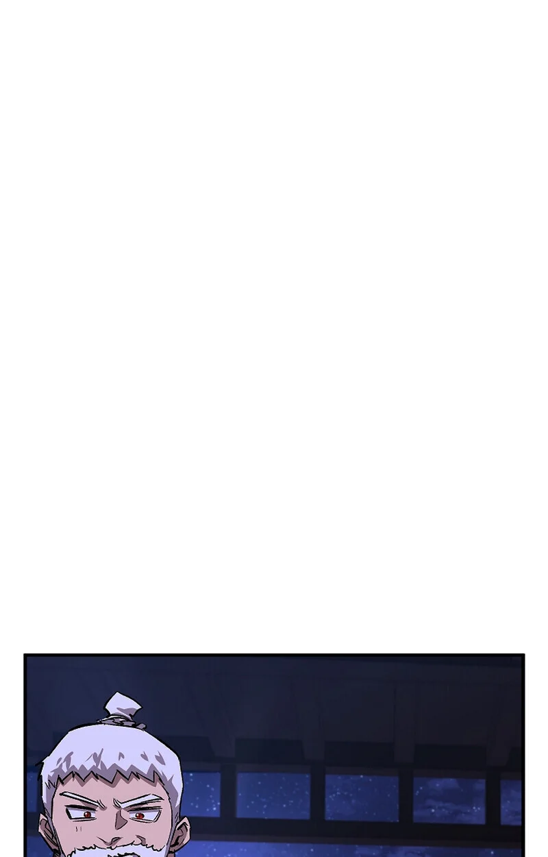 Childhood Friend of the Zenith สหายวัยเยาว์ของข้าแข็งแกร่งที่สุดในใต้หล้า ตอนที่ 70 page 99