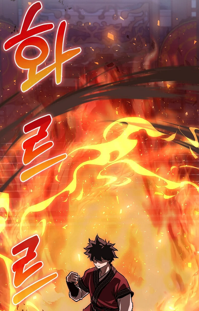 Childhood Friend of the Zenith สหายวัยเยาว์ของข้าแข็งแกร่งที่สุดในใต้หล้า ตอนที่ 70 page 101