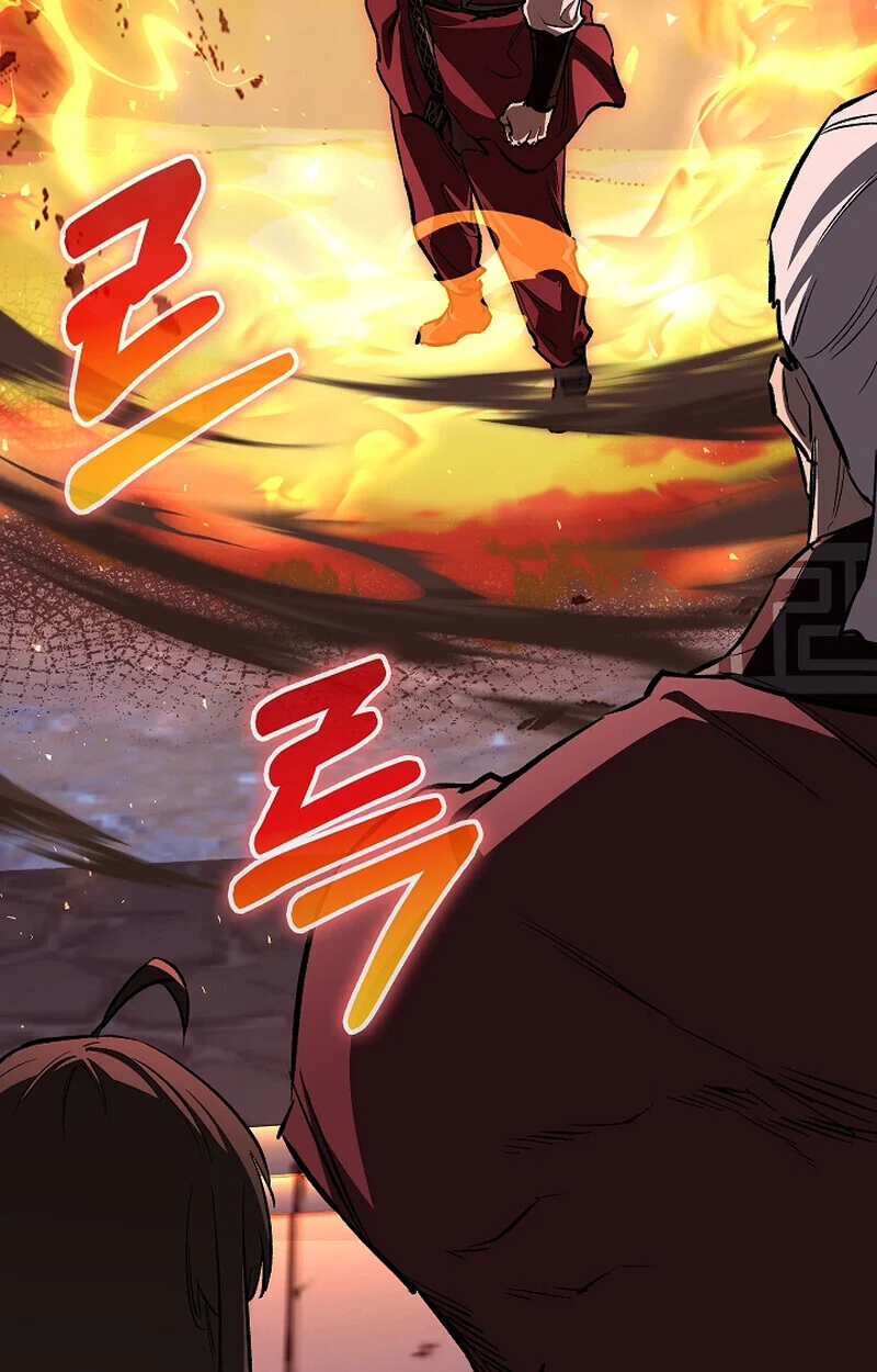 Childhood Friend of the Zenith สหายวัยเยาว์ของข้าแข็งแกร่งที่สุดในใต้หล้า ตอนที่ 70 page 102