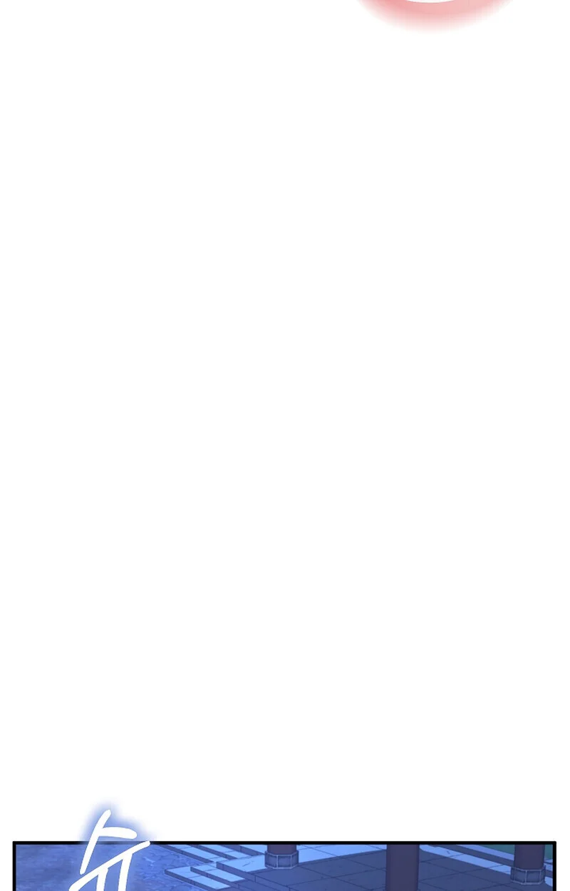 Childhood Friend of the Zenith สหายวัยเยาว์ของข้าแข็งแกร่งที่สุดในใต้หล้า ตอนที่ 70 page 120